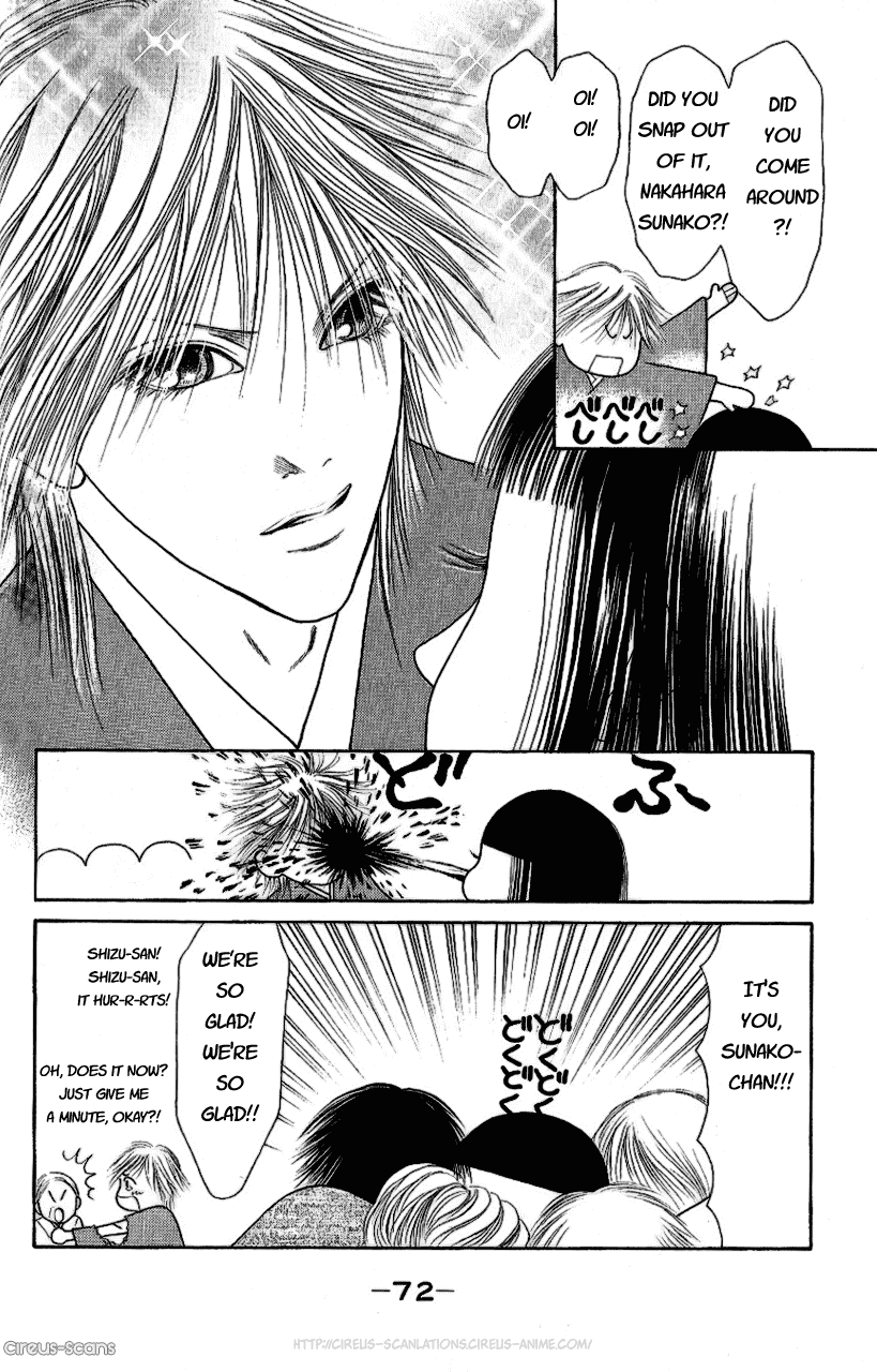 Yamato Nadeshiko Shichihenge Chapter 97 page 31 - Chapter 97: I Want to See You Part 2
