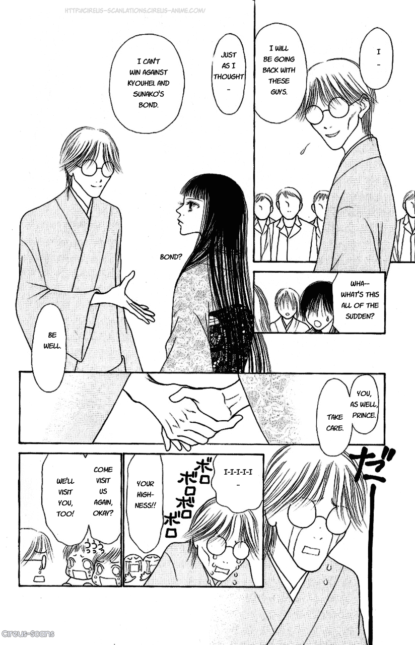 Yamato Nadeshiko Shichihenge Chapter 97 page 33 - Chapter 97: I Want to See You Part 2