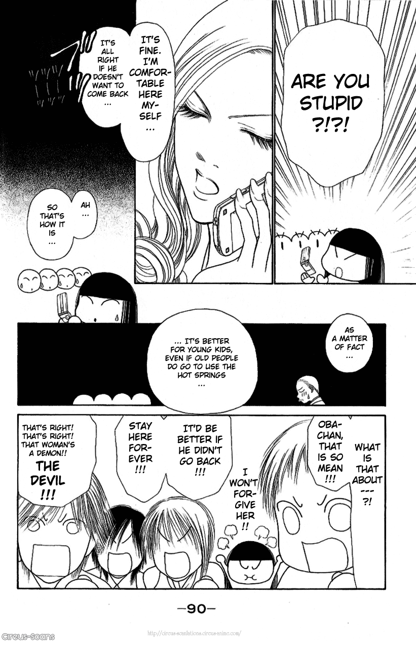 Yamato Nadeshiko Shichihenge Chapter 98 page 12 - Chapter 98: Burn!! Sebastian!