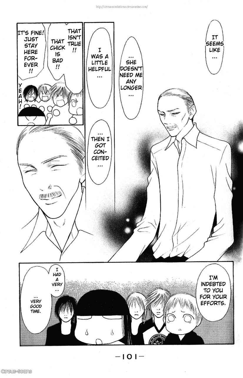 Yamato Nadeshiko Shichihenge Chapter 98 page 23 - Chapter 98: Burn!! Sebastian!