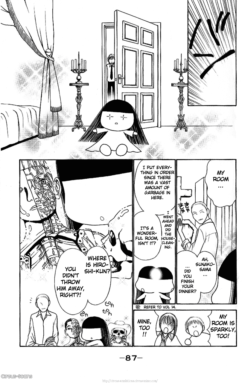 Yamato Nadeshiko Shichihenge Chapter 98 page 9 - Chapter 98: Burn!! Sebastian!