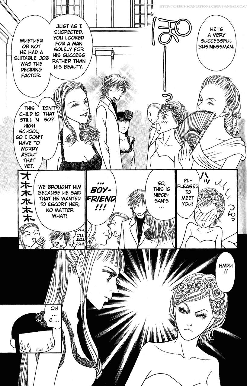 Yamato Nadeshiko Shichihenge Chapter 99 page 12 - Chapter 99: Magnificent