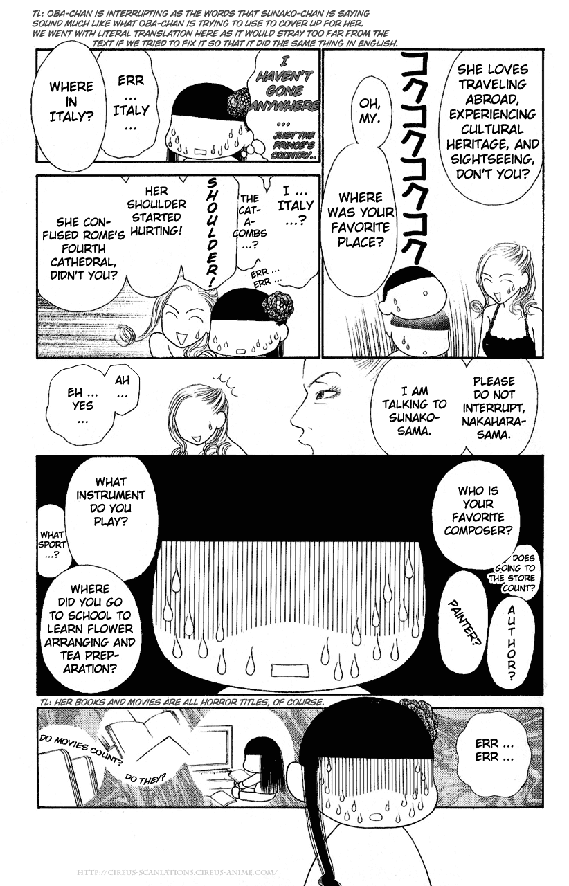 Yamato Nadeshiko Shichihenge Chapter 99 page 14 - Chapter 99: Magnificent