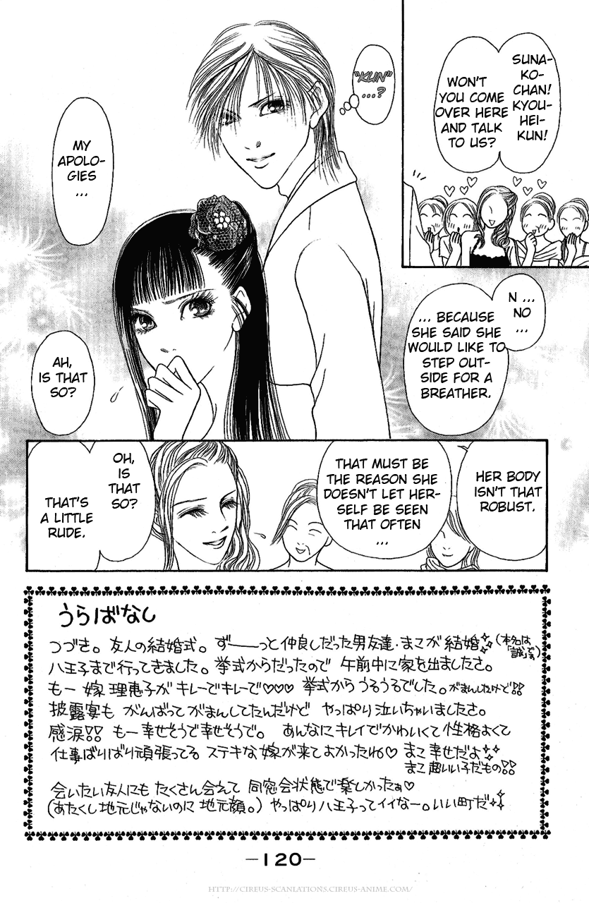 Yamato Nadeshiko Shichihenge Chapter 99 page 3 - Chapter 99: Magnificent