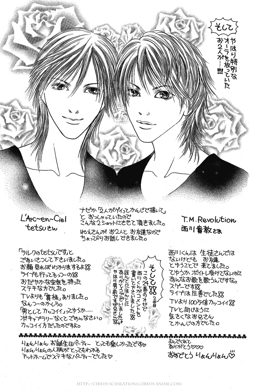 Yamato Nadeshiko Shichihenge Chapter 99 page 40 - Chapter 99: Magnificent