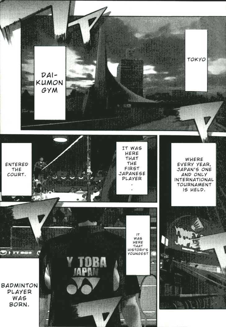 Yamato no Hane Chapter 1 page 1 - Chapter 1