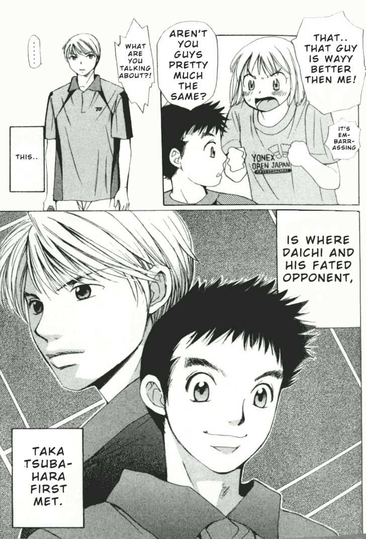 Yamato no Hane Chapter 1 page 11 - Chapter 1