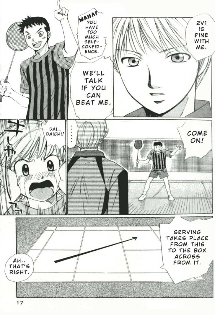 Yamato no Hane Chapter 1 page 13 - Chapter 1