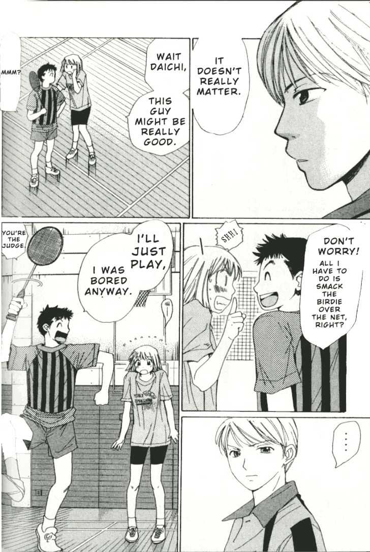 Yamato no Hane Chapter 1 page 14 - Chapter 1