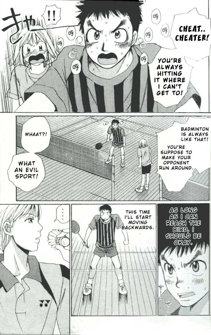 Yamato no Hane Chapter 1 page 19 - Chapter 1