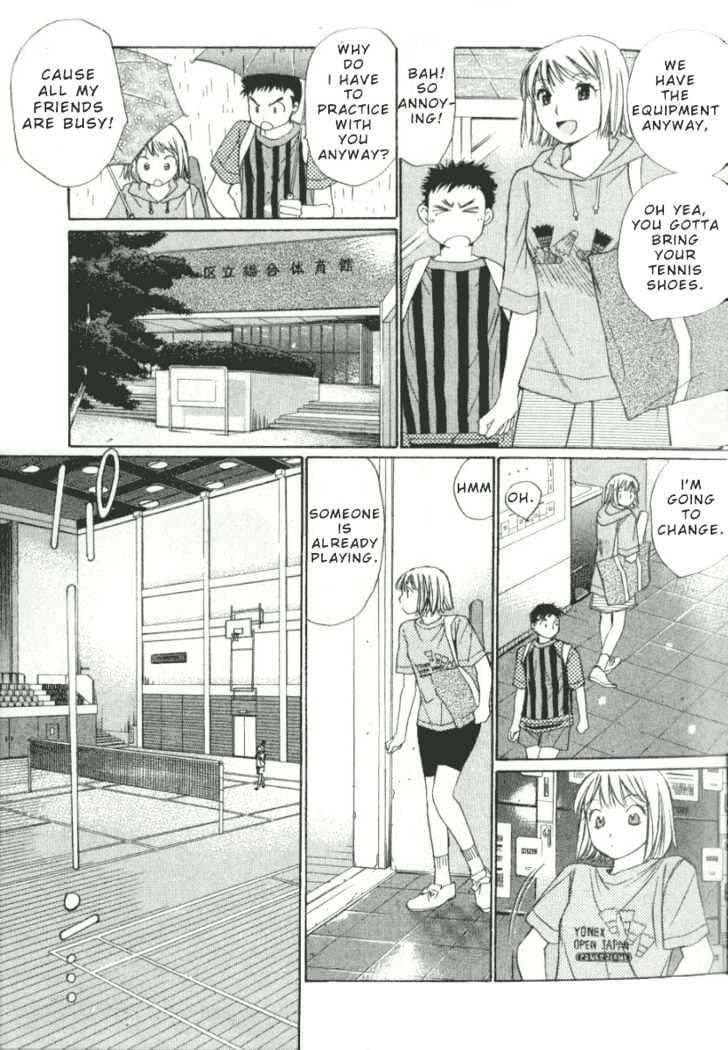 Yamato no Hane Chapter 1 page 3 - Chapter 1