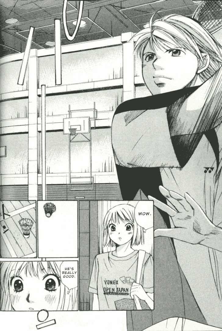 Yamato no Hane Chapter 1 page 4 - Chapter 1