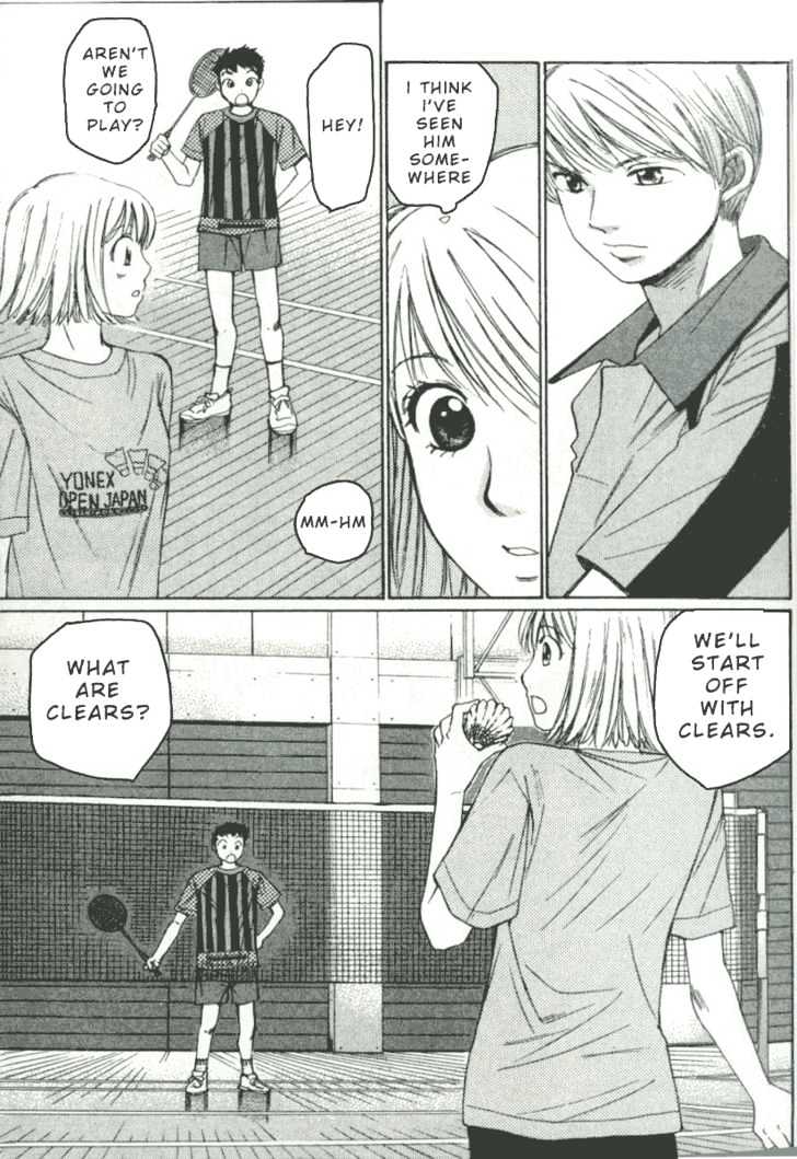Yamato no Hane Chapter 1 page 5 - Chapter 1