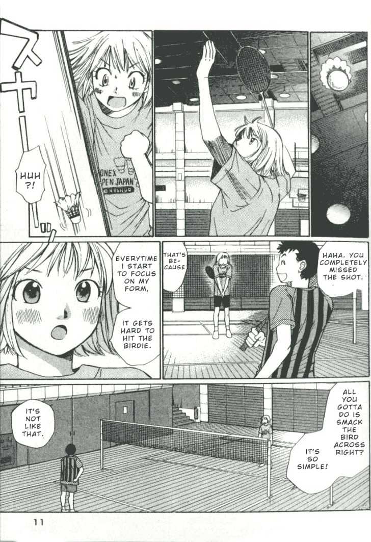 Yamato no Hane Chapter 1 page 7 - Chapter 1