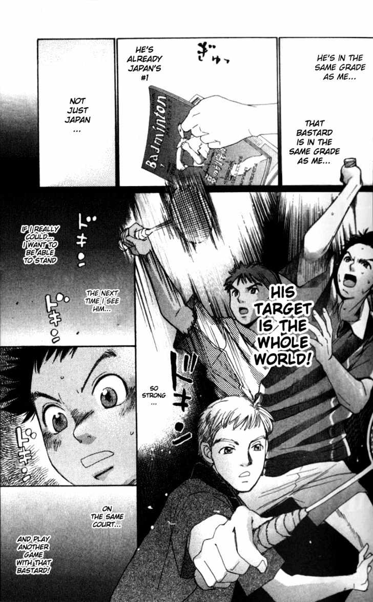 Yamato no Hane Chapter 2 page 23 - Chapter 2