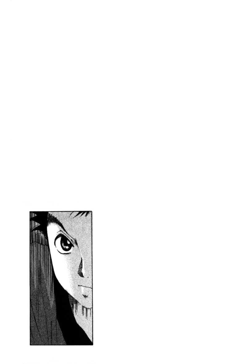 Yamato no Hane Chapter 2 page 25 - Chapter 2