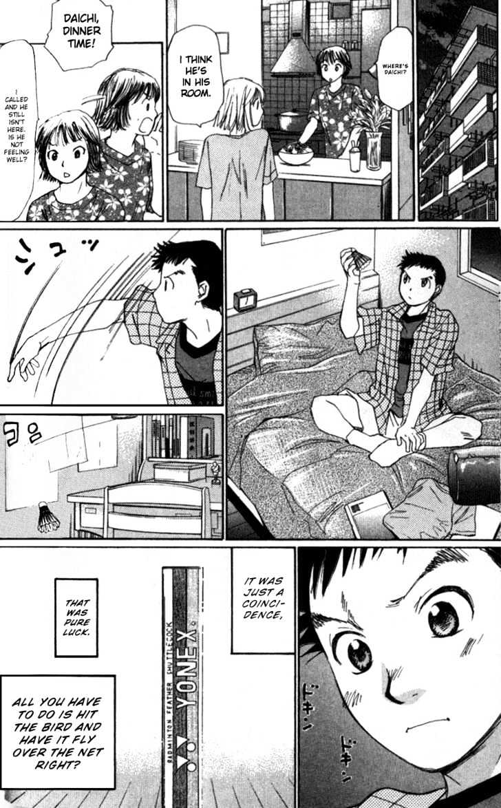 Yamato no Hane Chapter 2 page 4 - Chapter 2
