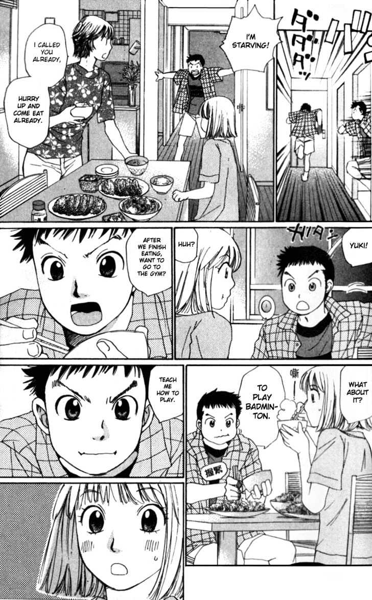 Yamato no Hane Chapter 2 page 5 - Chapter 2