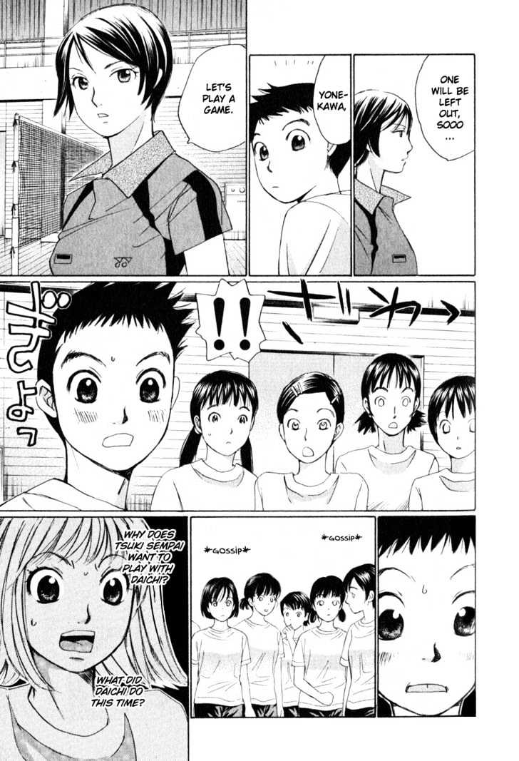 Yamato no Hane Chapter 4 page 12 - Chapter 4