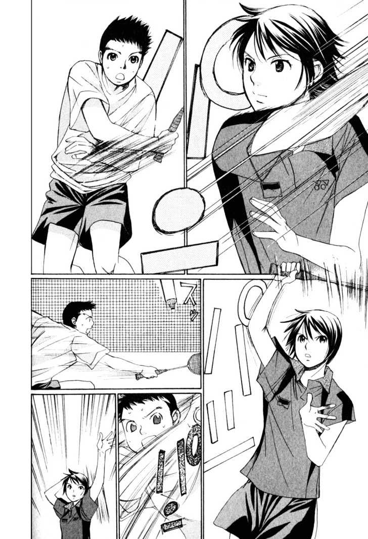 Yamato no Hane Chapter 4 page 17 - Chapter 4