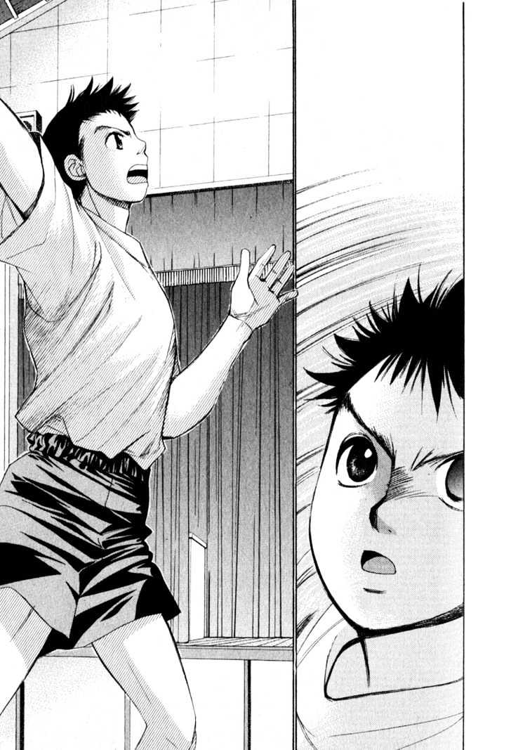 Yamato no Hane Chapter 4 page 23 - Chapter 4