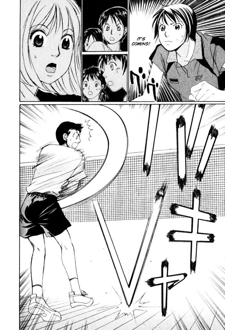 Yamato no Hane Chapter 4 page 24 - Chapter 4