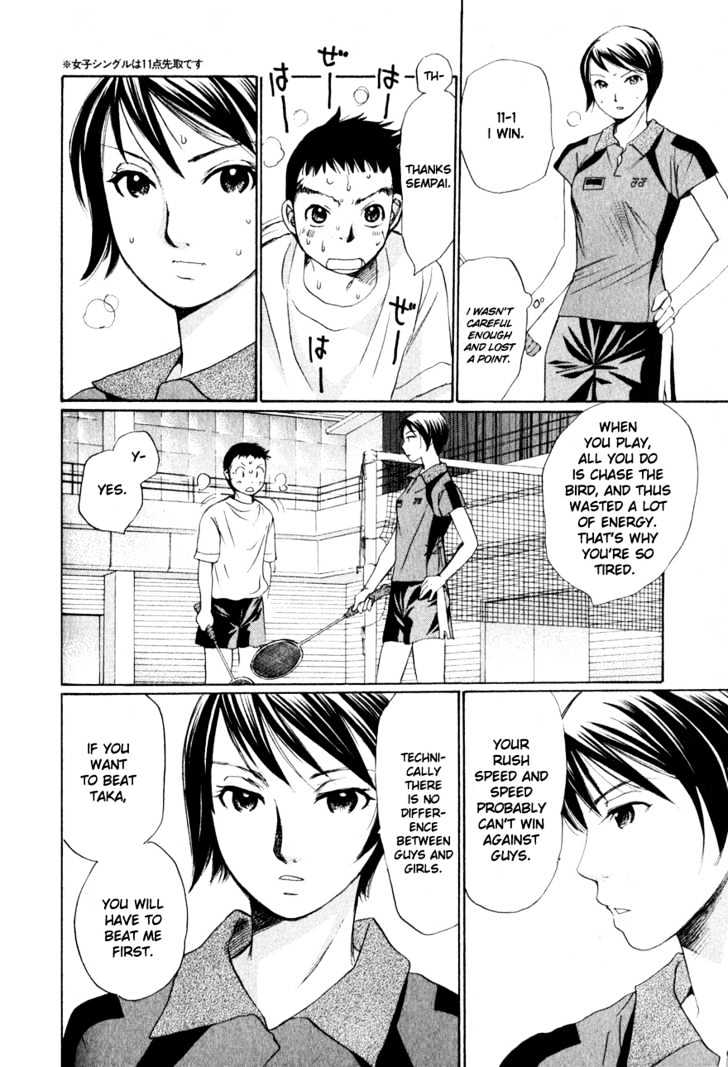 Yamato no Hane Chapter 4 page 26 - Chapter 4
