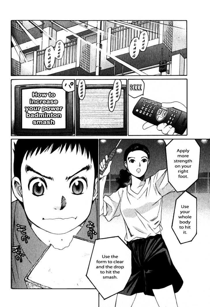 Yamato no Hane Chapter 4 page 3 - Chapter 4