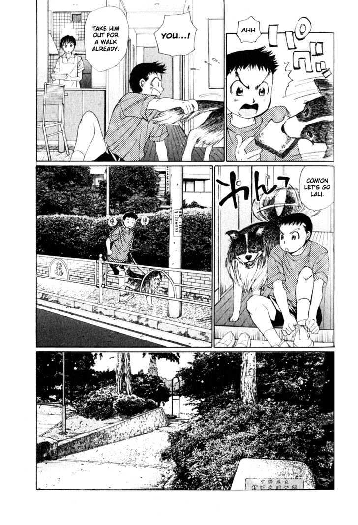 Yamato no Hane Chapter 4 page 4 - Chapter 4