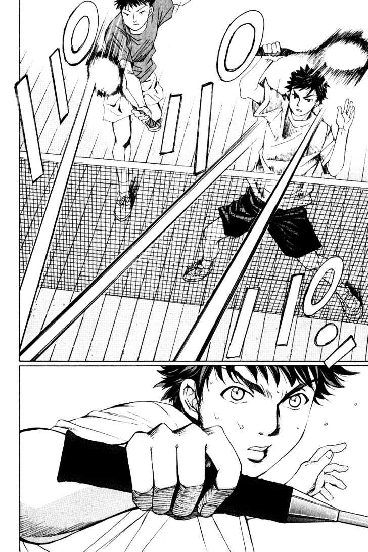 Yamato no Hane Chapter 5 page 13 - Chapter 5