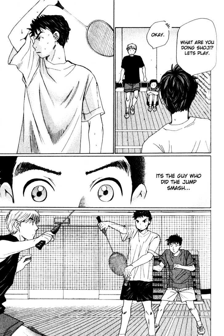 Yamato no Hane Chapter 5 page 16 - Chapter 5