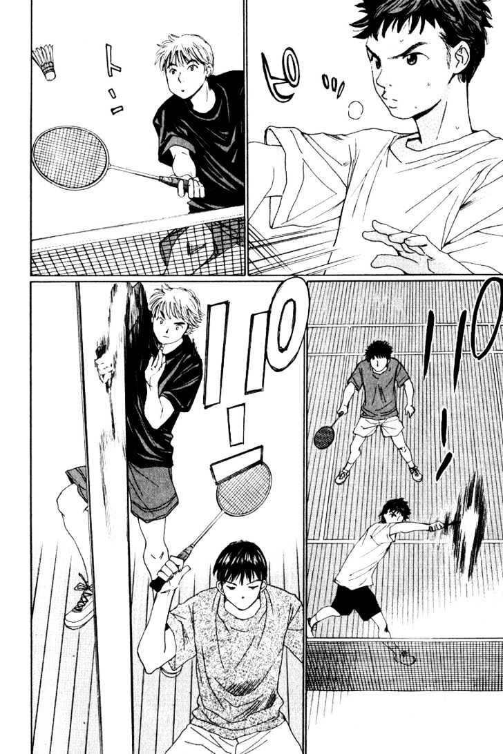 Yamato no Hane Chapter 5 page 17 - Chapter 5