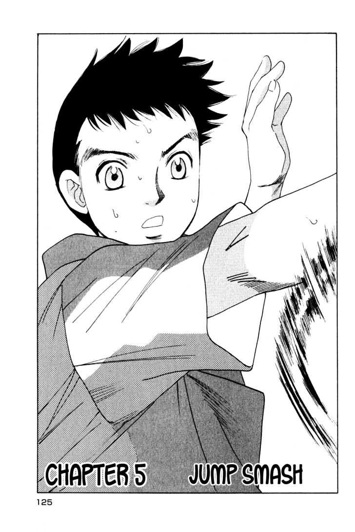 Yamato no Hane Chapter 5 page 2 - Chapter 5