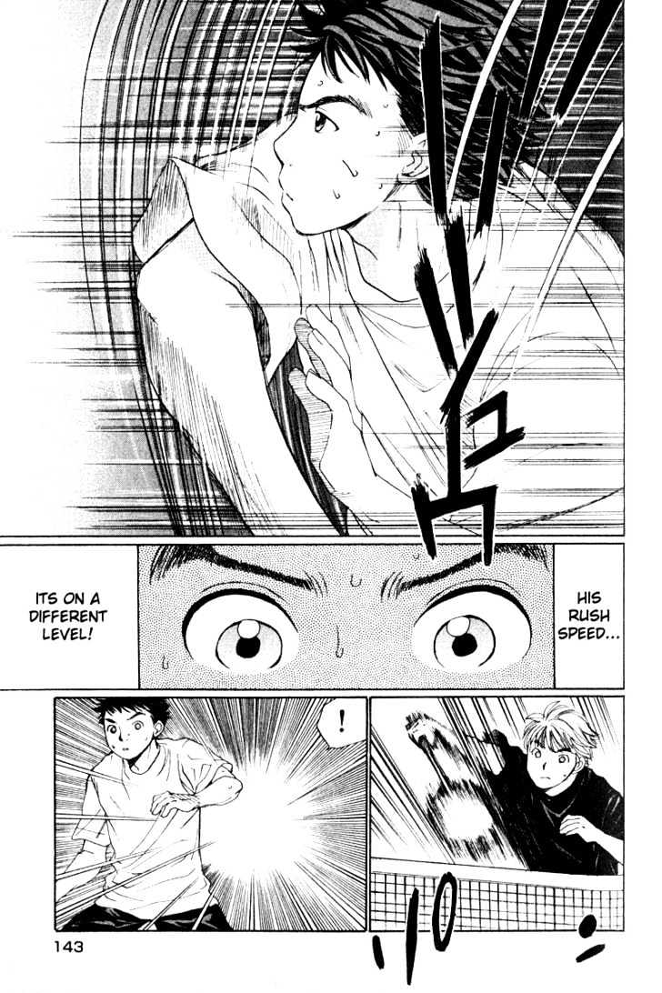 Yamato no Hane Chapter 5 page 20 - Chapter 5
