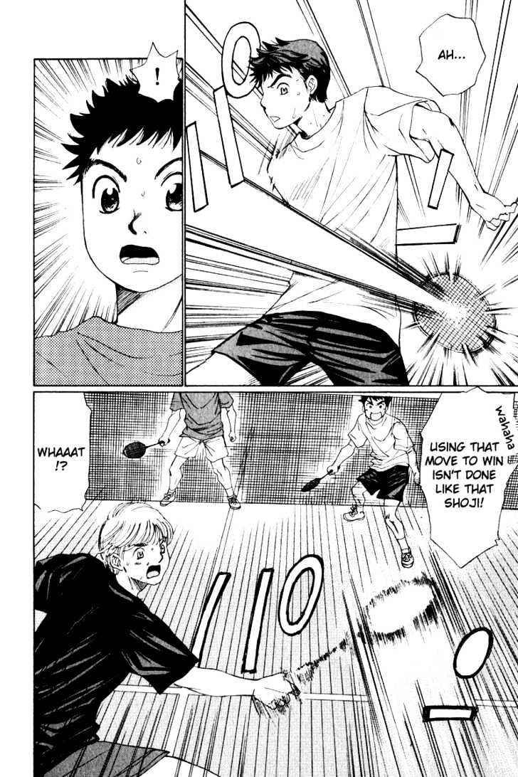 Yamato no Hane Chapter 5 page 21 - Chapter 5