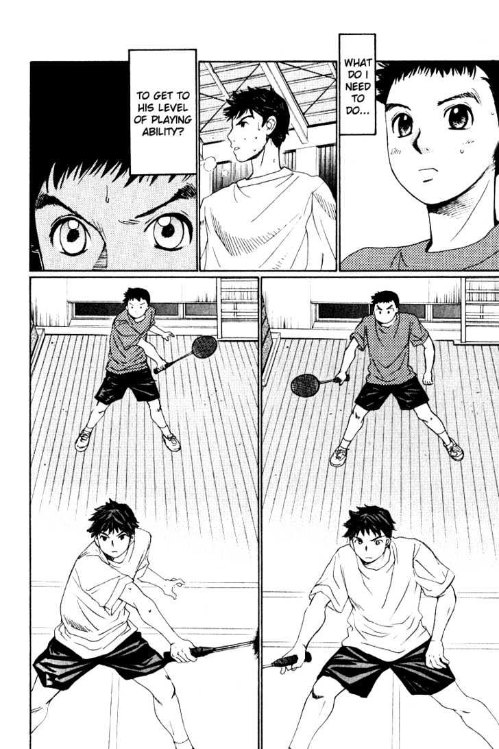 Yamato no Hane Chapter 5 page 25 - Chapter 5