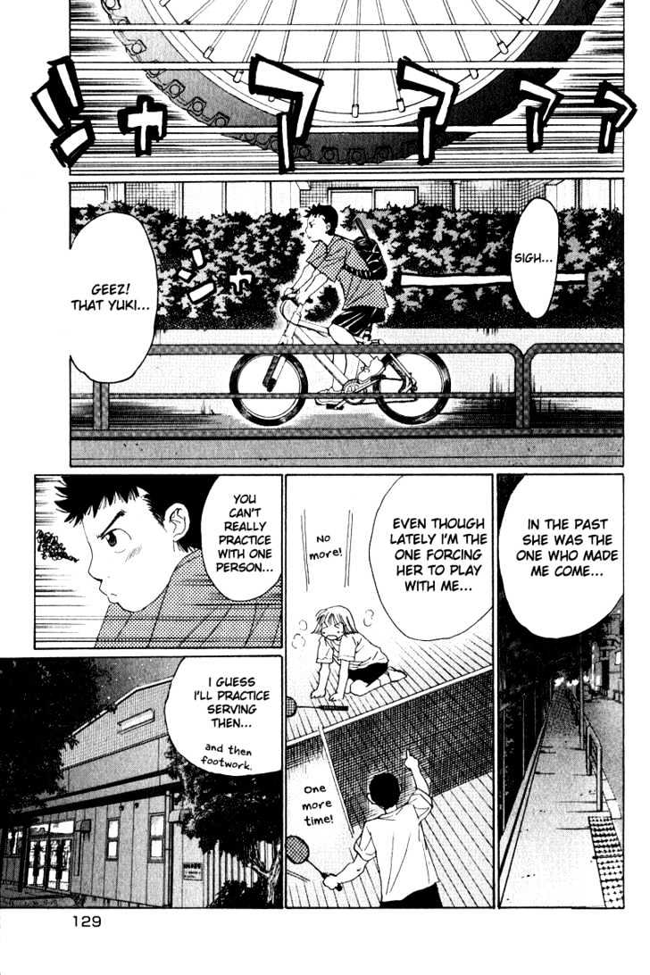Yamato no Hane Chapter 5 page 6 - Chapter 5