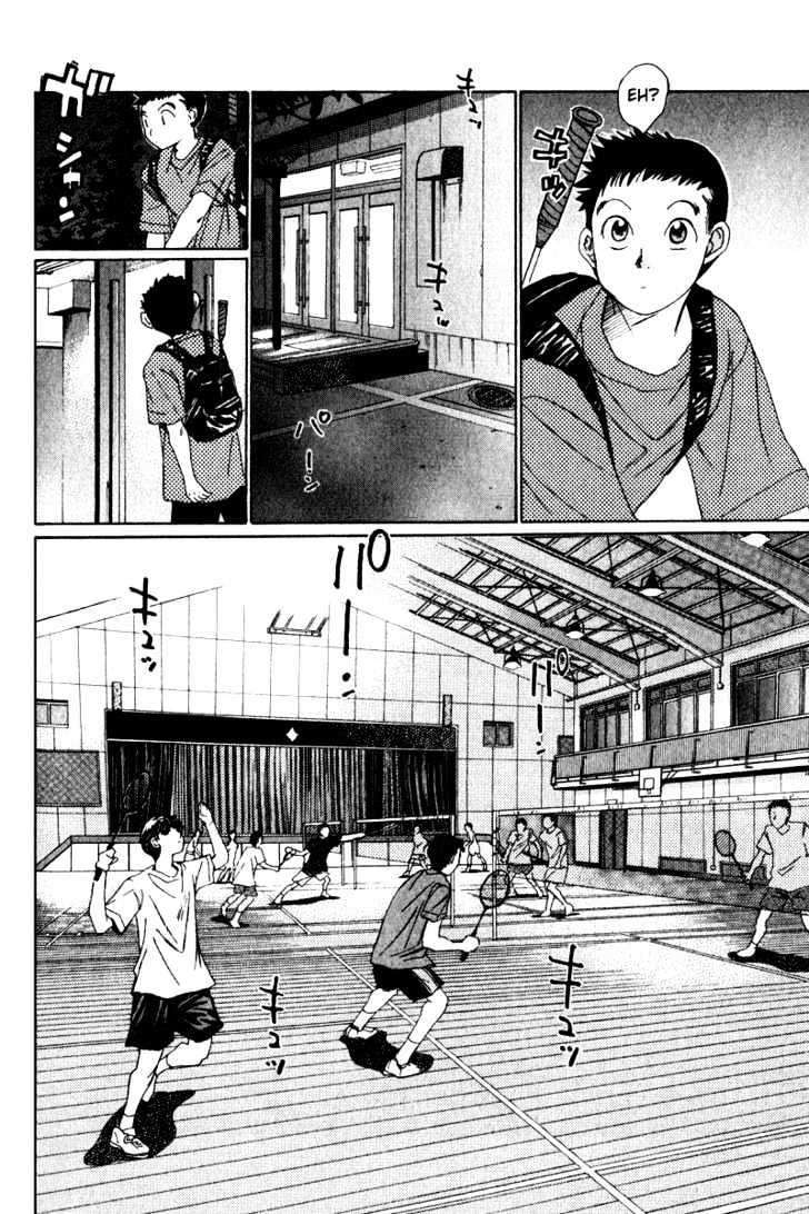 Yamato no Hane Chapter 5 page 7 - Chapter 5