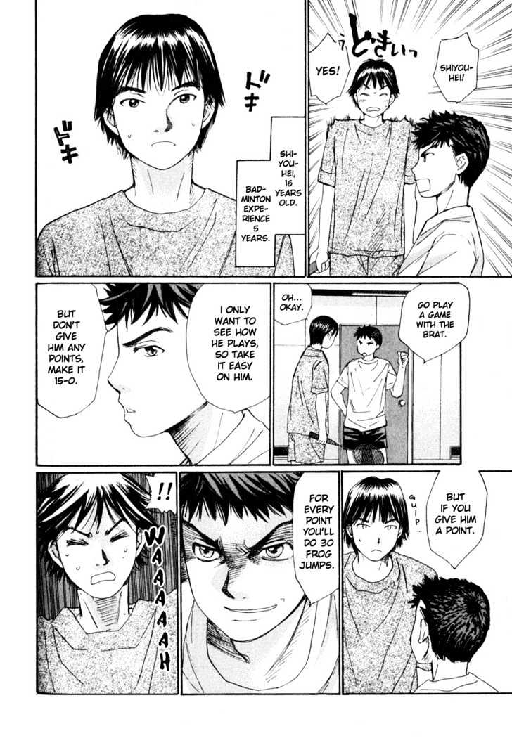 Yamato no Hane Chapter 6 page 11 - Chapter 6