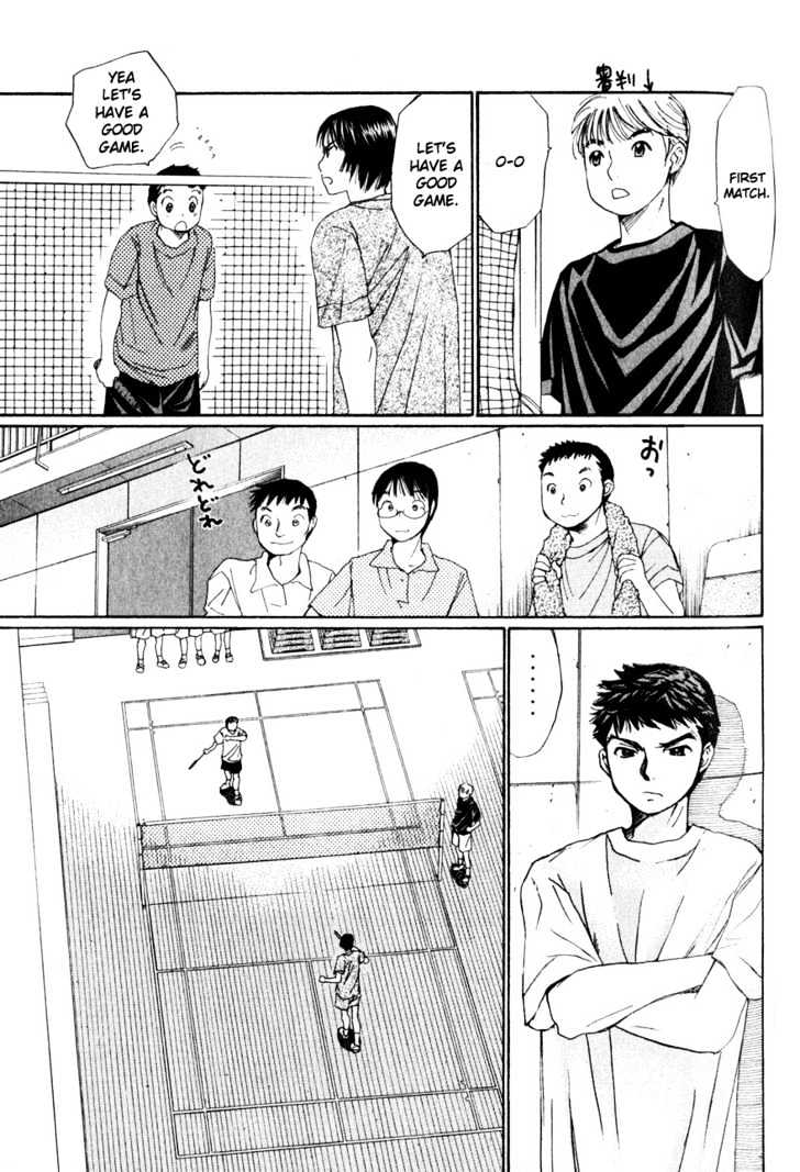 Yamato no Hane Chapter 6 page 12 - Chapter 6