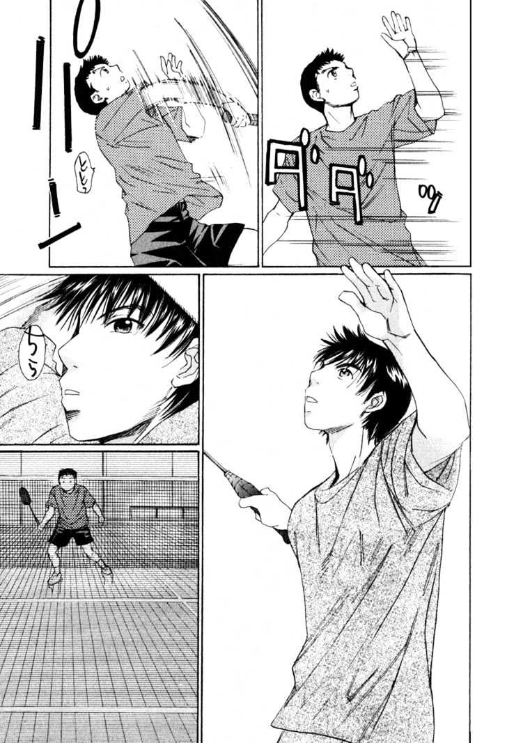 Yamato no Hane Chapter 6 page 16 - Chapter 6