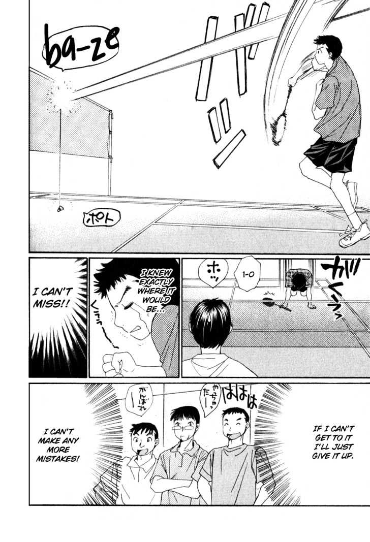 Yamato no Hane Chapter 6 page 21 - Chapter 6