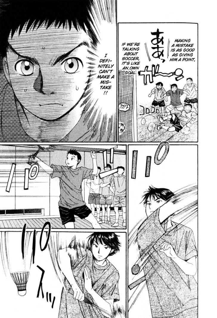 Yamato no Hane Chapter 6 page 22 - Chapter 6