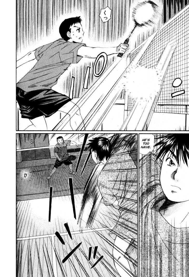 Yamato no Hane Chapter 6 page 23 - Chapter 6