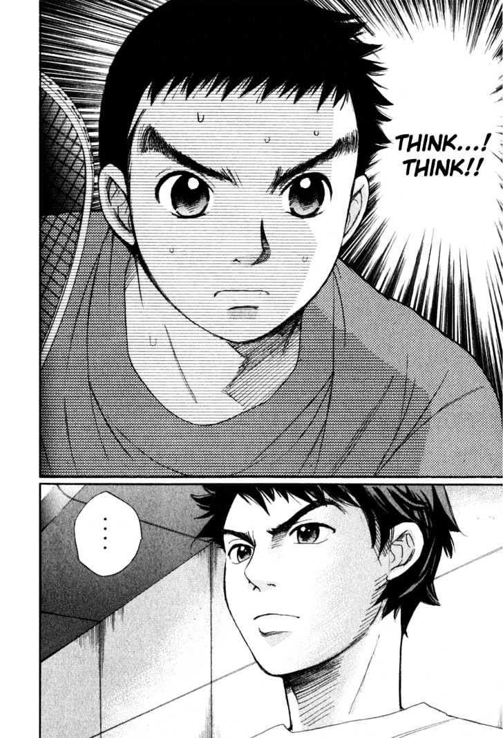 Yamato no Hane Chapter 6 page 25 - Chapter 6