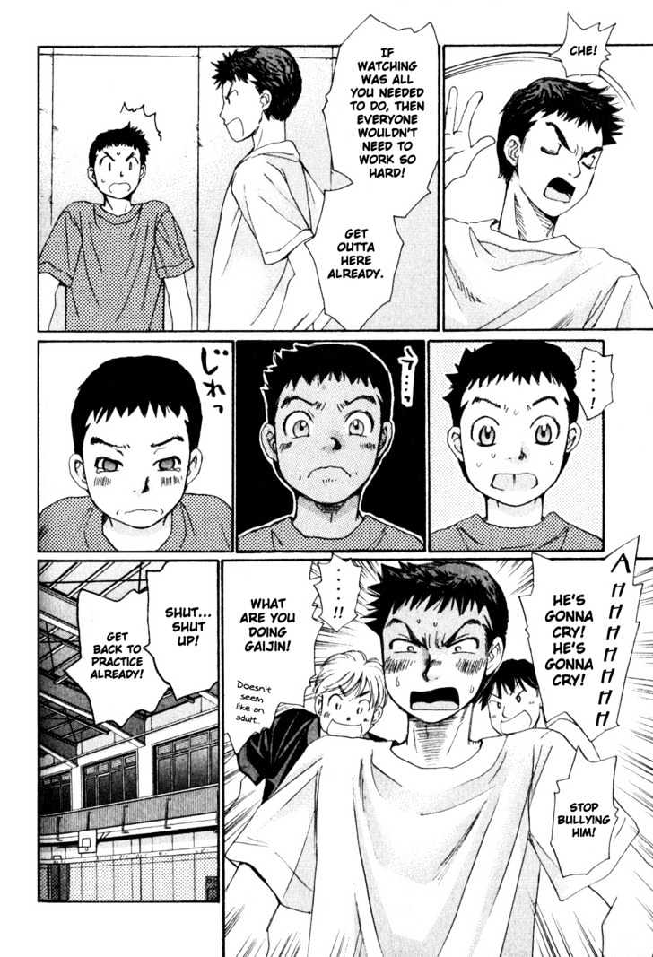 Yamato no Hane Chapter 6 page 5 - Chapter 6