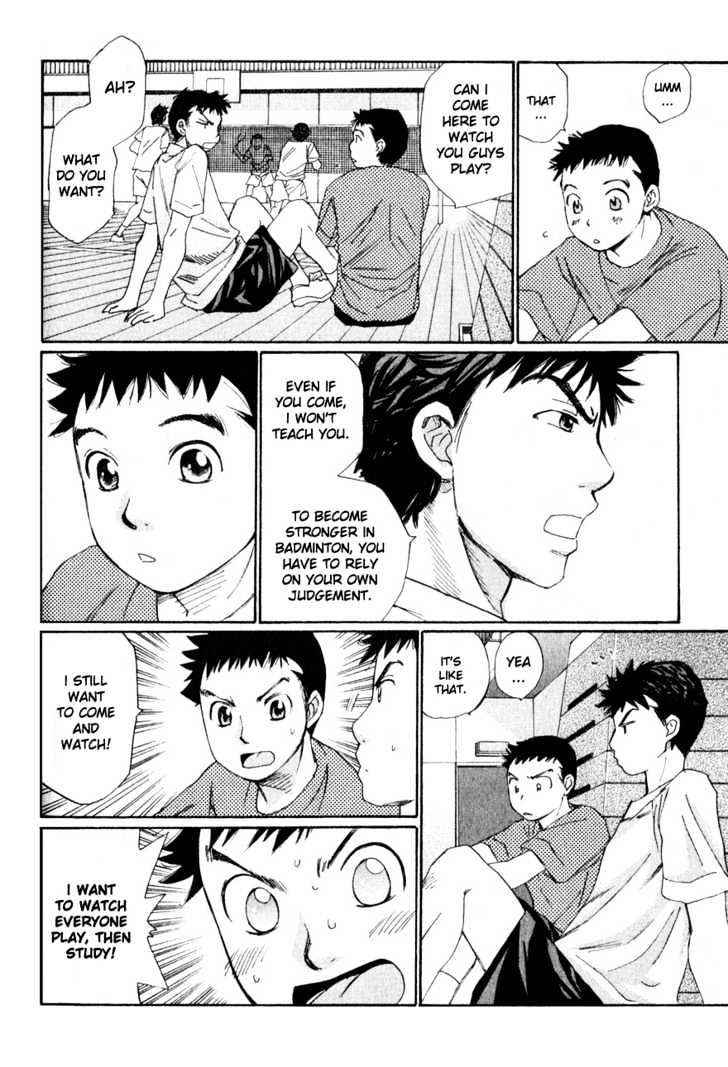 Yamato no Hane Chapter 6 page 7 - Chapter 6