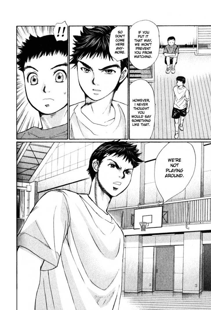 Yamato no Hane Chapter 6 page 9 - Chapter 6