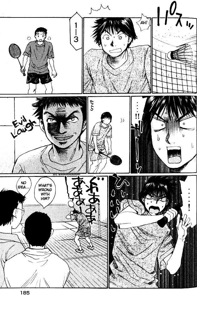 Yamato no Hane Chapter 7 page 11 - Chapter 7