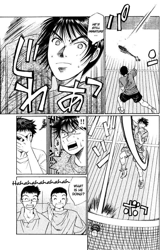 Yamato no Hane Chapter 7 page 13 - Chapter 7